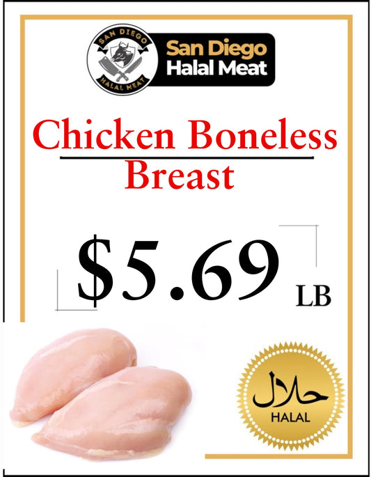 Chicken Boneless Breast